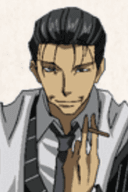 Sanada
