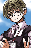 Seiichi Tsukishima