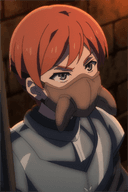 Ani