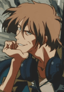 Arth