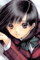 Aya Toujou