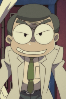 Hongou