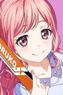 Kaoruko Yanagida
