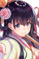 Machi Kugui