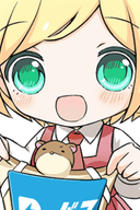 Shuko Mino