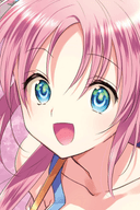 Atena Saotome