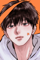 Oushi Ashioki