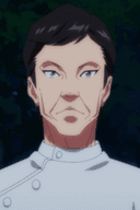 Shujii