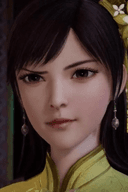 Yanran Ye