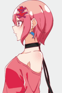 Chiyo Izumi