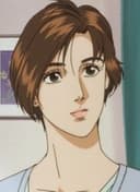 Emi Makaze