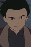 Giovanni