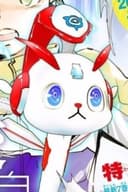 Dolugh