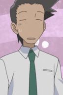 Ujou Sugyou