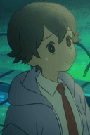 Tsumugi