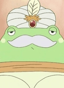 Kaeru Ou