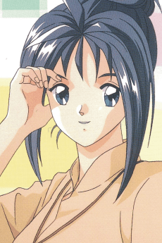 Ayako Katagiri
