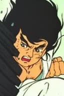 Ken Asuka