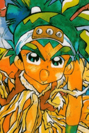 Takamaru Kibou