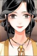 Su Qin