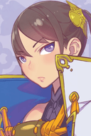 Yuanli