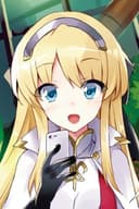 Hildegard Minas Lestia