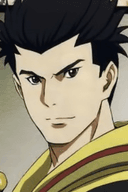 Ieyasu Tokugawa