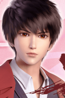Yao Jing