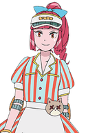 Aida-san