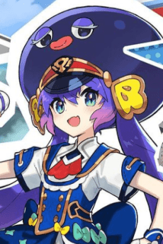 Una Otomachi