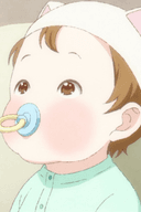 Aka-chan