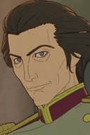 Kouketsu