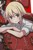 Rin Matsukaze