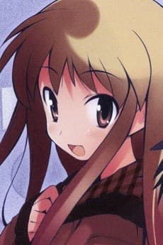 Sayoko Natsume