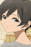 Yuwa Akebi