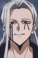Innocent Zero