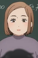 Tae Hanaoka