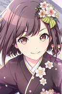 Ena Shinonome