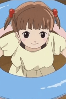 Tamaki Takasumi