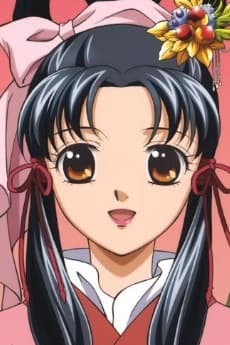 Shuurei Kou