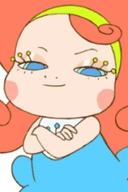 Velonica