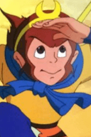 Wukong Sun