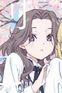 Sumika Orihara