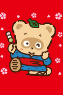 Pokopon