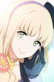Ciel