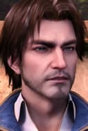 Wei Gao
