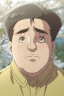 Chuuta Tsubosaki