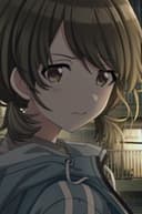 Nichika Nanakusa