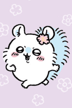 Momonga