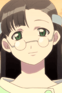 Kurika Kurinohana